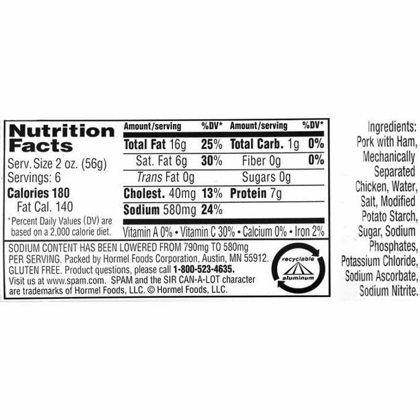 SPAM Less Sodium (12 oz., 8 pk.)