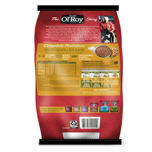 Ol' Roy Complete Nutrition Roasted Chicken & Rice Flavor Dry Dog Food, 46lb Bag