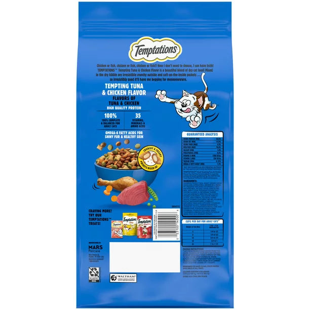 TEMPTATIONS Tempting Tuna & Chicken Flavor Adult Dry Cat Food, 3.15 lb. Bag Walmart Exclusive