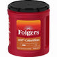 Folgers 100% Colombian Coffee, Medium Roast Ground Coffee, 33.7 Ounce Canister