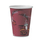 Dart Solo Bistro Design Hot Drink Paper Cups, 12 oz. (300 ct.)