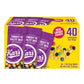 Kar's Sweet 'n Salty Mix (2 oz., 40 ct.)