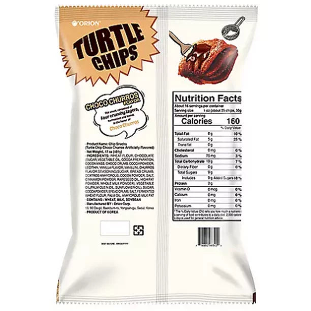 Orion Turtle Chips Choco Churros (17 oz.)