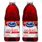 Ocean Spray 100% Cranberry Juice, 2 pk./96 oz.