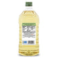 Bertolli Extra Light Olive Oil (2 L)