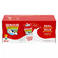 Horizon Organic Whole Milk, 18 pk./8 fl. oz.