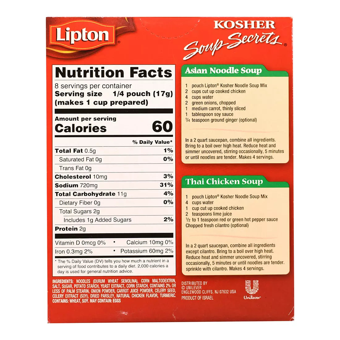 Lipton Kosher Chicken Noodle Soup, 4 pk./4.3 oz.