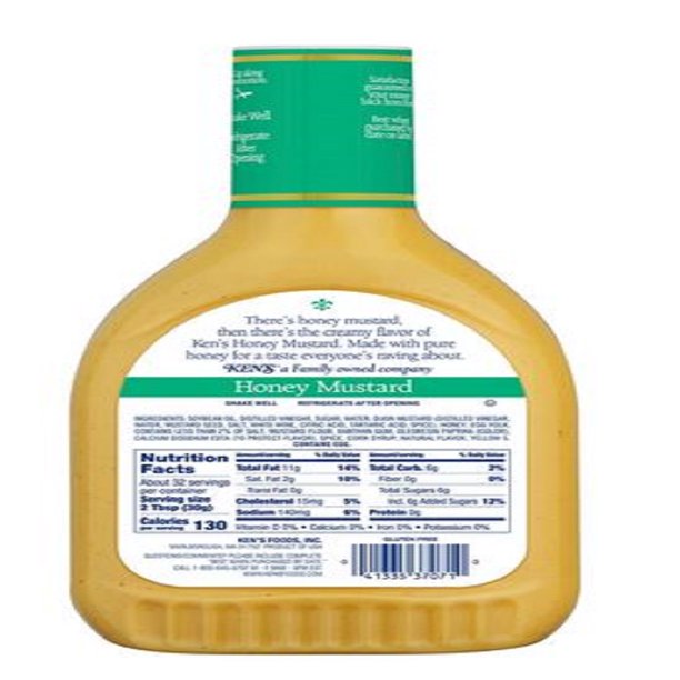 Ken's Steak House Honey Mustard (32 oz.)