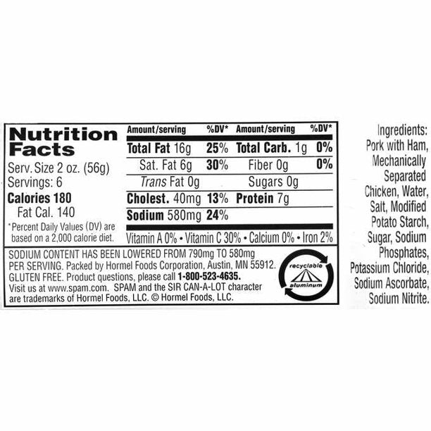 SPAM Less Sodium (12 oz., 8 pk.)